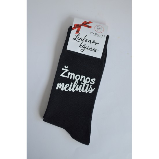 Vyriškos kojinės "Žmonos meilutis"