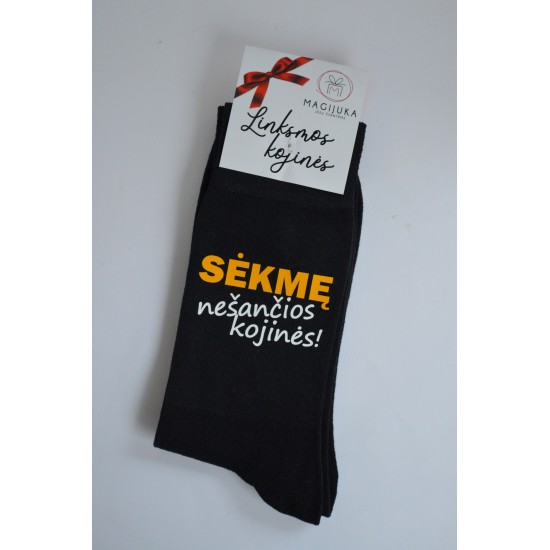 Vyriškos kojinės "Sėkmę nešančios"