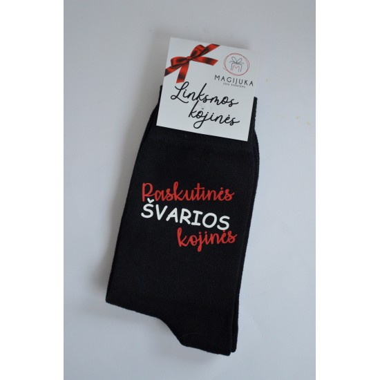 Vyriškos kojinės "Paskutinės švarios"