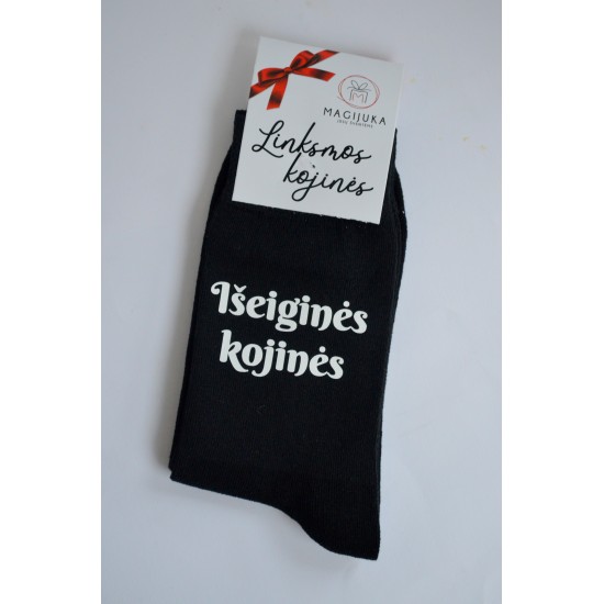 Vyriškos kojinės "Išeiginės"