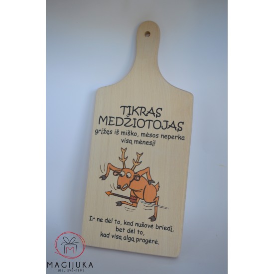 Spalvota lentelė "Medžiotojas"