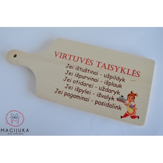 Spalvota lentelė "Virtuvės taisyklės"