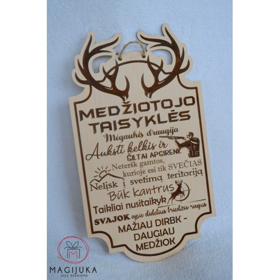 Medinės Medžiotojo taisyklės