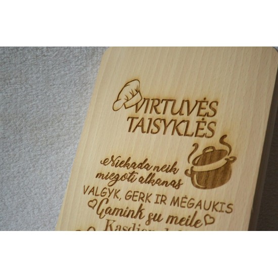 Lentelė "Virtuvės taisyklės"