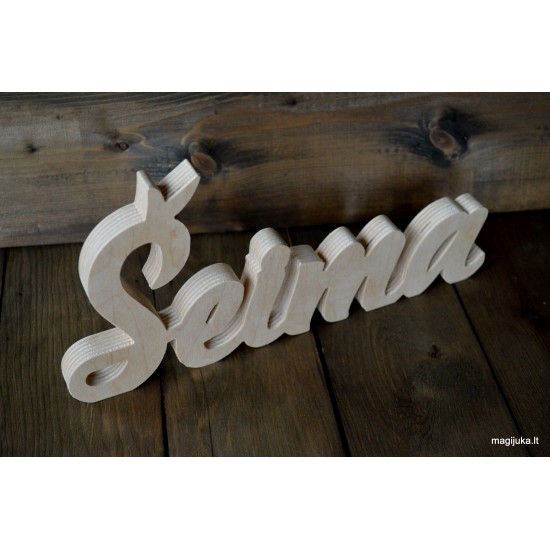 Pastatomas medinis žodis "Šeima" 1