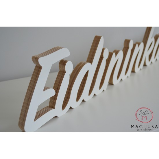 Pastatomas medinis žodis "Pavardė"