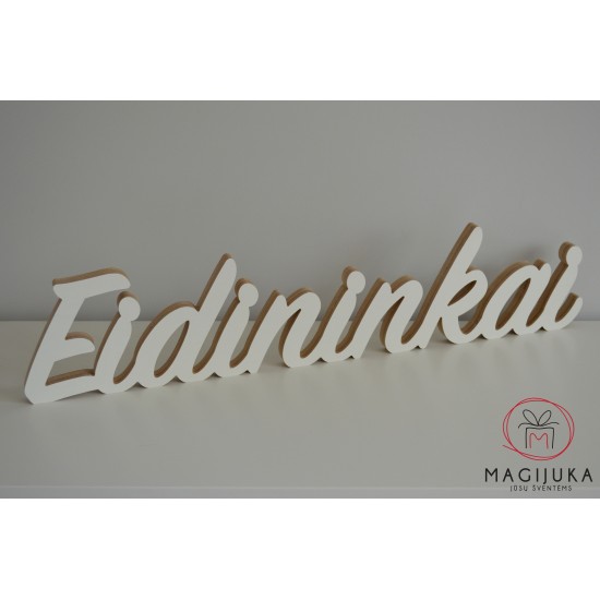 Pastatomas medinis žodis "Pavardė"