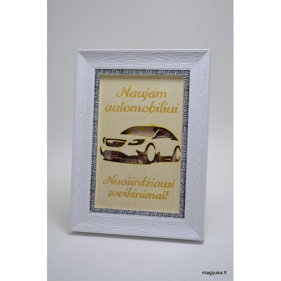 Sveikinimas "Automobilis"