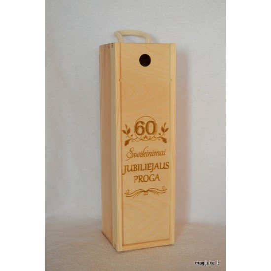 Vyno dėžė "60 jubiliejaus proga"