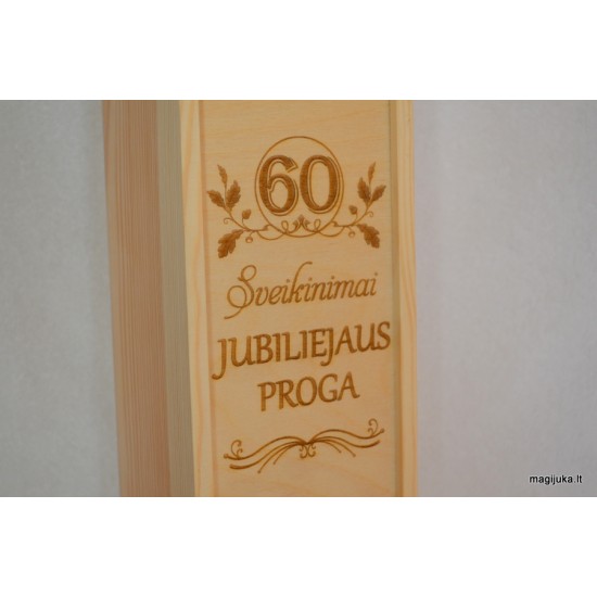 Vyno dėžė "60 jubiliejaus proga"