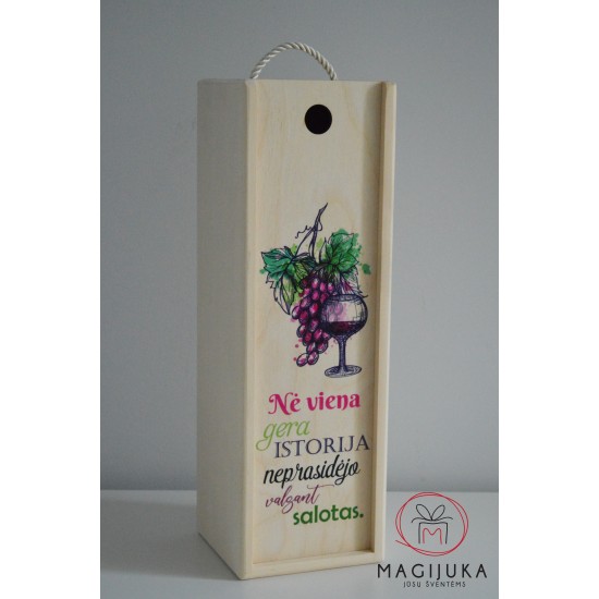 Vyno dėžė "Istorija"