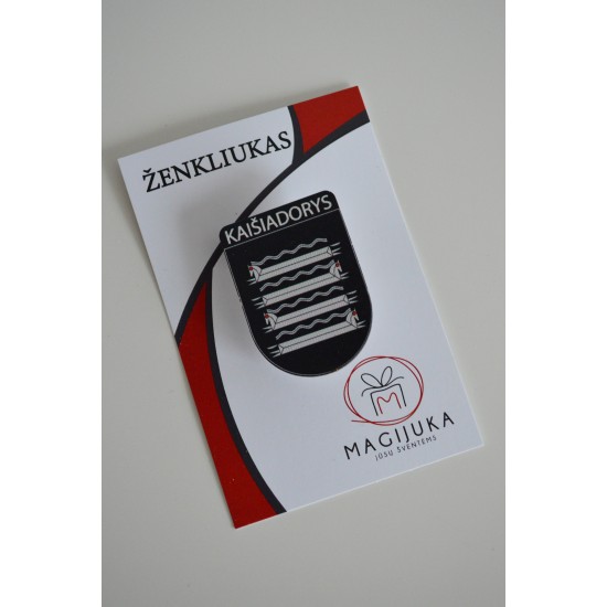 Medinis ženkliukas "Kaišiadorys"